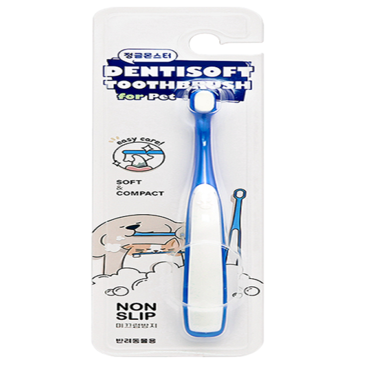 Cepillo de Dientes para perros y gatos Dentisoft