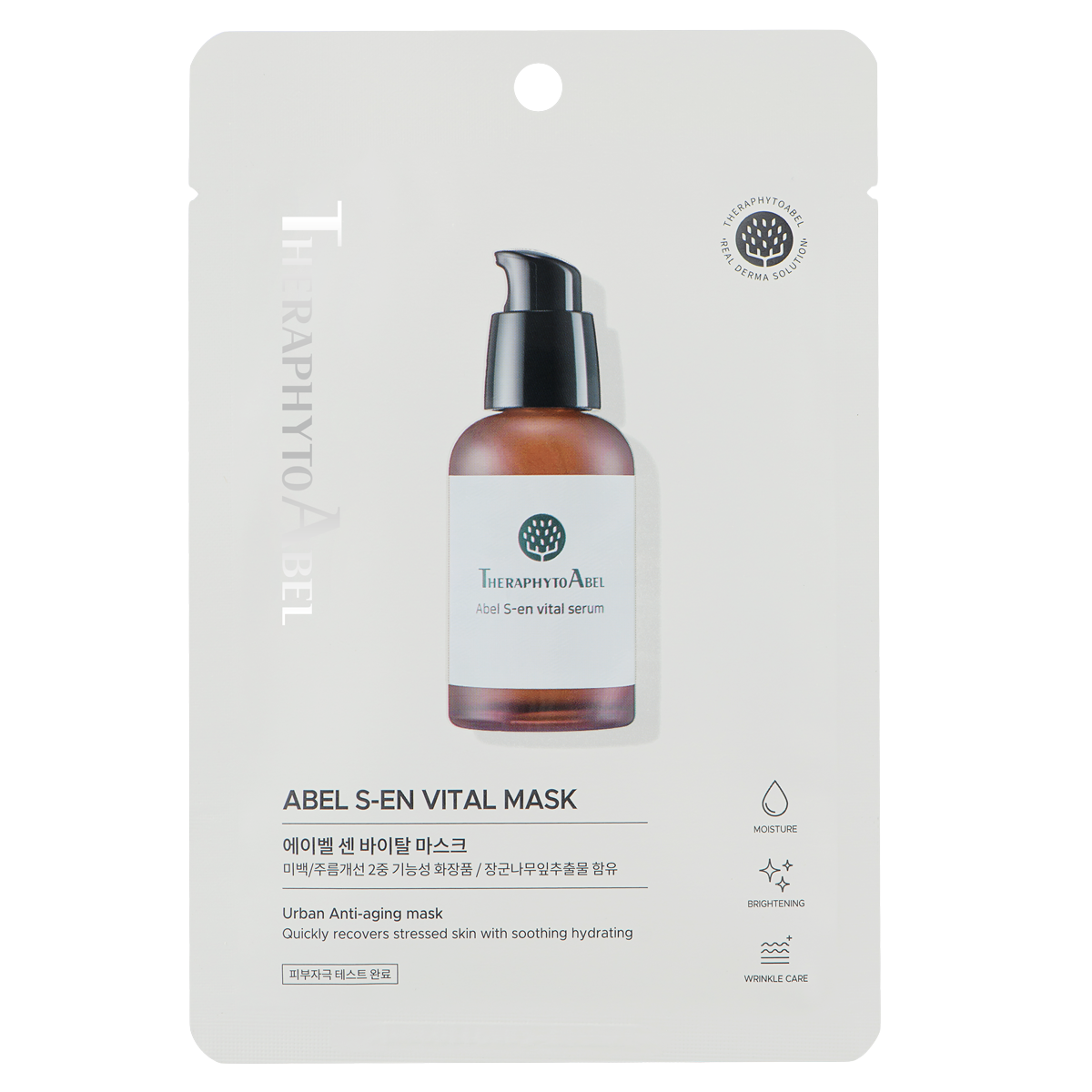 Mascarilla Vital Abel S-en