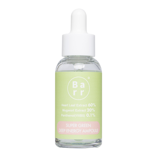 Super Green Deep Energy Ampoule