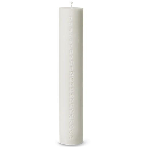 Pure Advent Candle