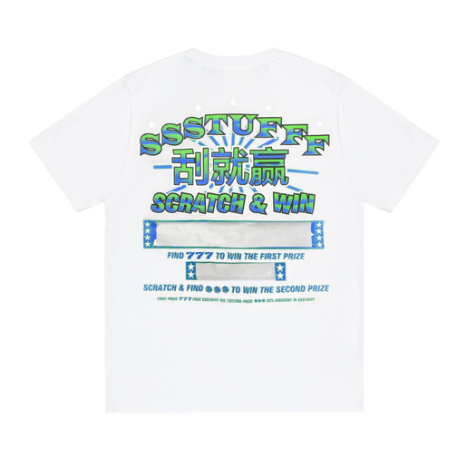 Scratchable Lottery Tee White