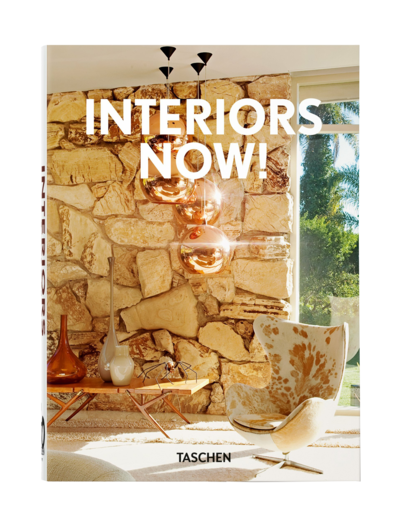 Interiors Now!